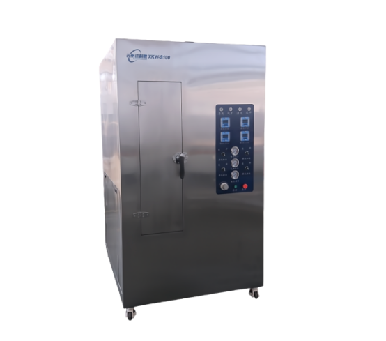 雙重清洗絲網清洗機XKW-S100